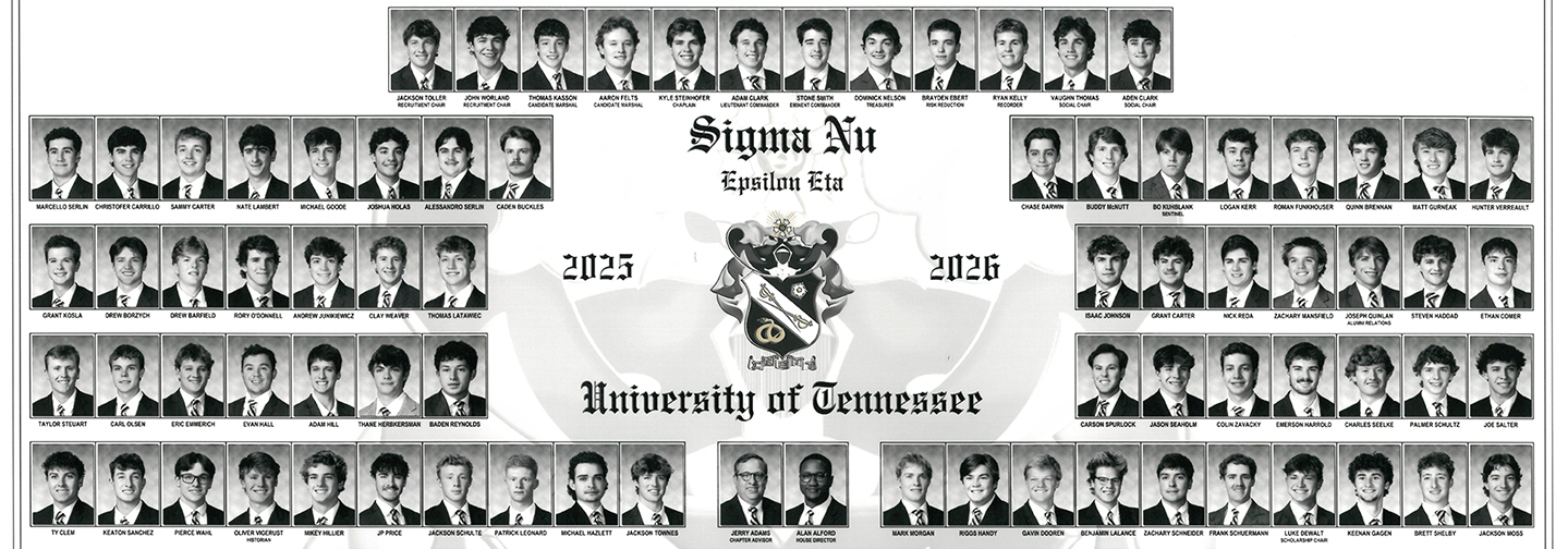 Sigma Nu Composite, 2021-2022
