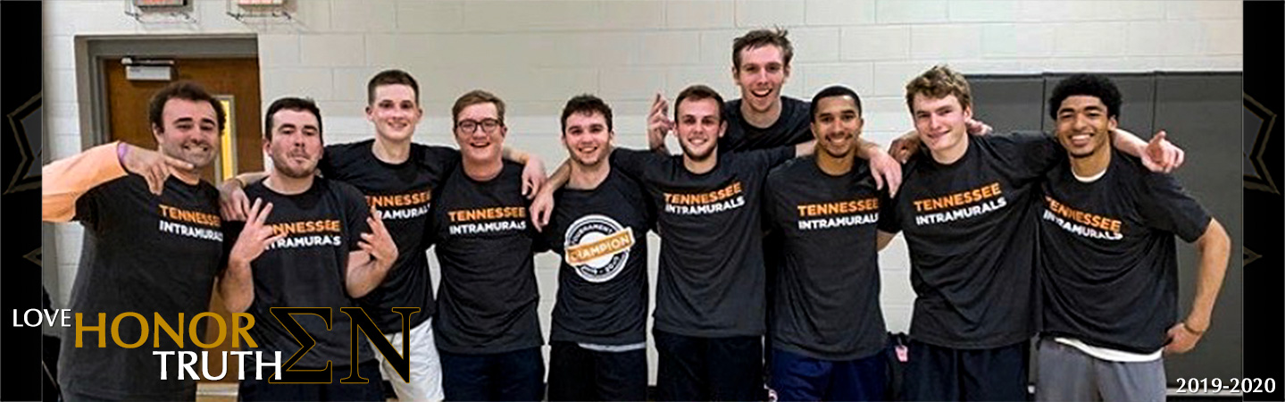 Sigma Nu Softball Team