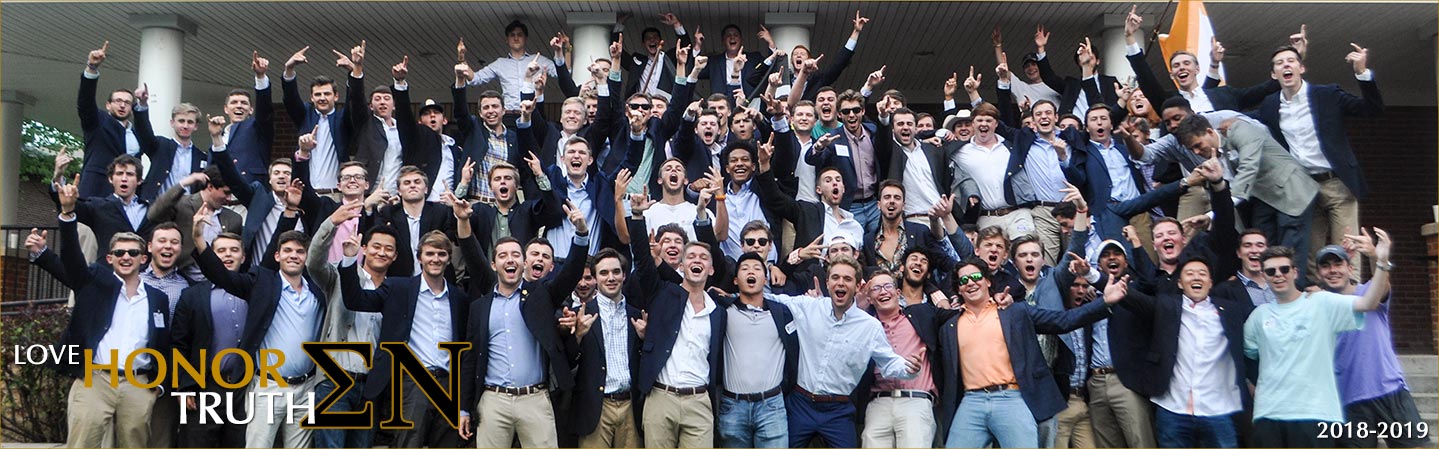 Sigma Nu Brothers, 2018 Sigma Nu Brothers, 2018