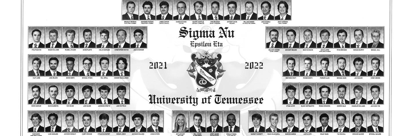 Sigma Nu Composite, 2021-2022