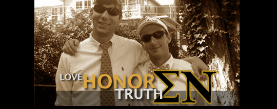 Past Website Banners Sigma Nu UTK 2008-2009 07