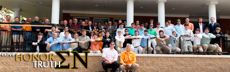 Past Website Banners Sigma Nu UTK 2009-2010 01