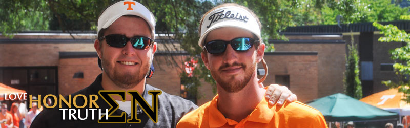 Past Website Banners Sigma Nu UTK 2010-2011 01