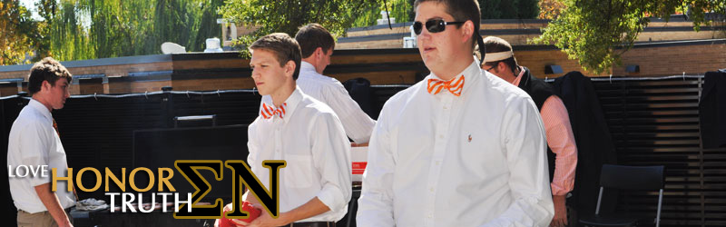 Past Website Banners Sigma Nu UTK 2010-2011 03