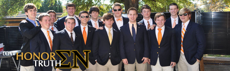 Past Website Banners Sigma Nu UTK 2010-2011 05