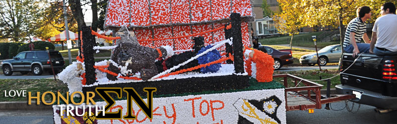 Past Website Banners Sigma Nu UTK 2010-2011 06