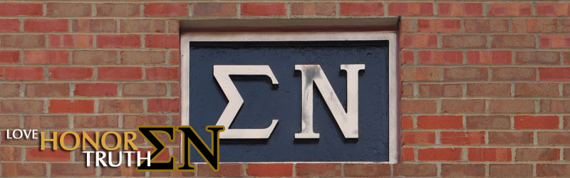 Past Website Banners Sigma Nu UTK 2010-2011 09