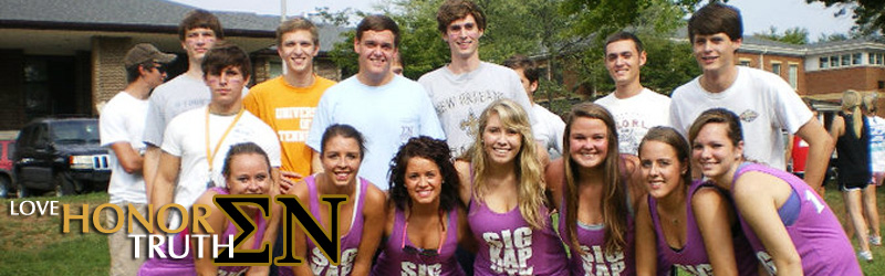 Sigma Nu UTK Founder's Day, 2012