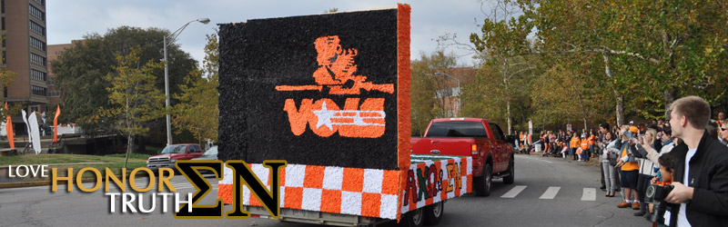 Past Website Banners Sigma Nu UTK 2011-2012 02