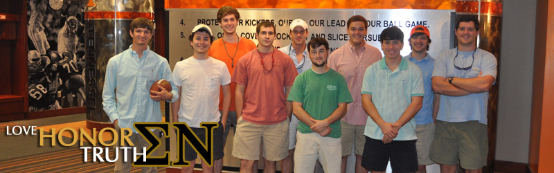 Past Website Banners Sigma Nu UTK 2011-2012 03