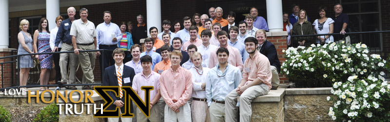 Sigma Nu UTK Founder's Day, 2012