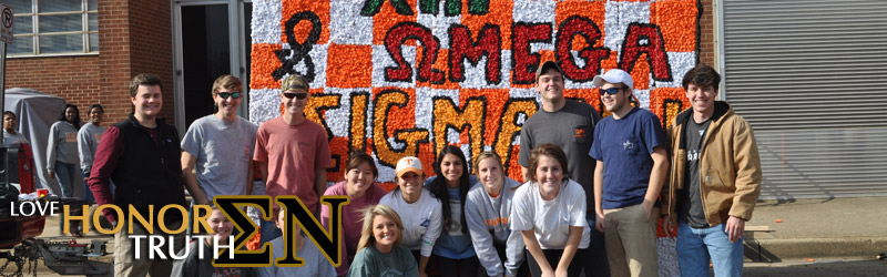 Past Website Banners Sigma Nu UTK 2011-2012 08