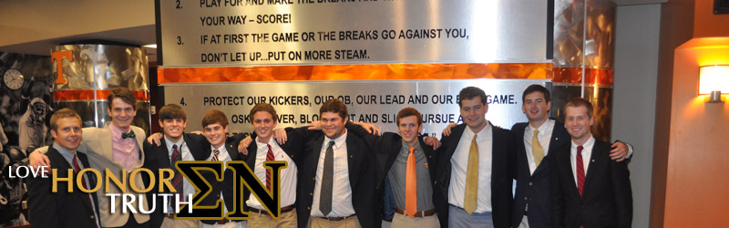 Past Website Banners Sigma Nu UTK 2011-2012 12