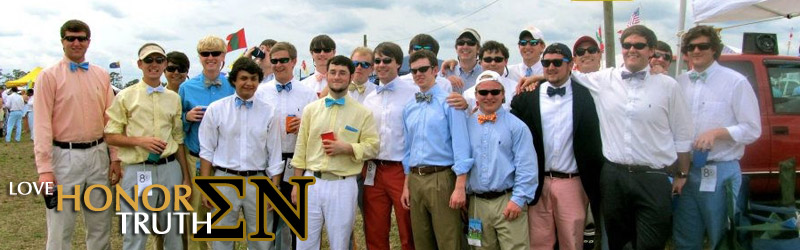 Past Website Banners Sigma Nu UTK 2011-2012 13