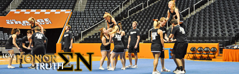 Past Website Banners Sigma Nu UTK 2011-2012 15