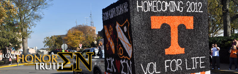 Past Website Banners Sigma Nu UTK 2012-2013 01