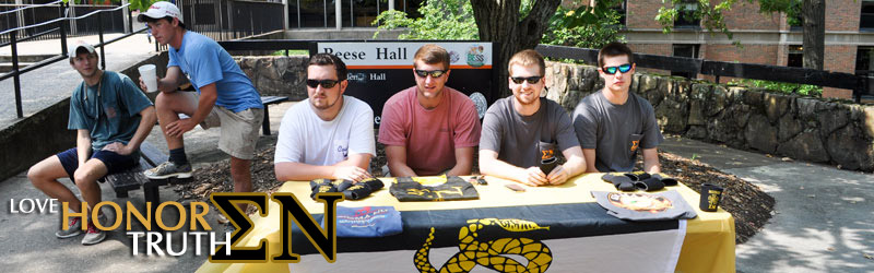 Past Website Banners Sigma Nu UTK 2012-2013 07