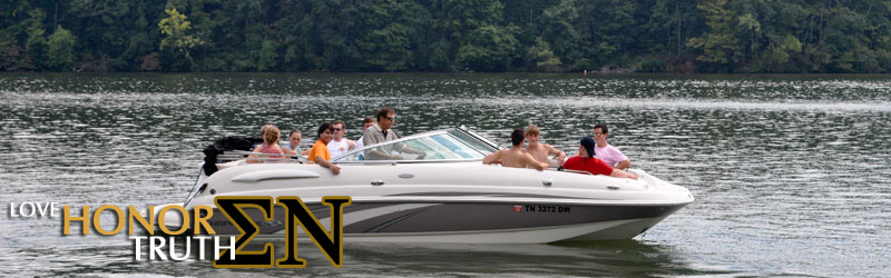 Past Website Banners Sigma Nu UTK 2012-2013 08