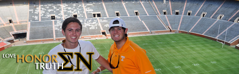 Past Website Banners Sigma Nu UTK 2012-2013 10