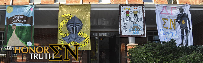 Past Website Banners Sigma Nu UTK 2014-2015 03