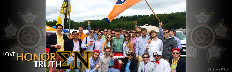 Past Website Banners Sigma Nu UTK 2015-2016 06