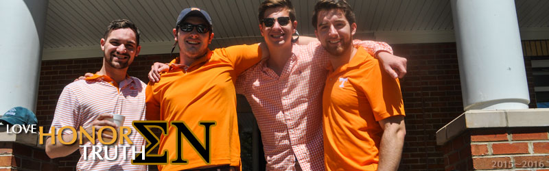 Past Website Banners Sigma Nu UTK 2015-2016 14