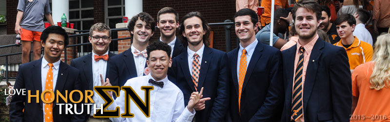 Past Website Banners Sigma Nu UTK 2015-2016 15
