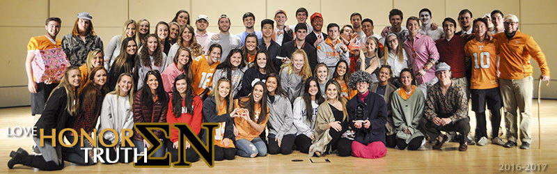 Past Website Banners Sigma Nu UTK 2016-2017 06