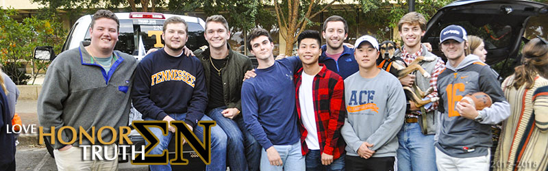 Past Website Banners Sigma Nu UTK 2017-2018 08