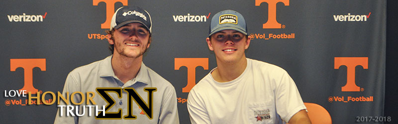 Past Website Banners Sigma Nu UTK 2017-2018 33