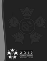 Sigma Nu's newsletter