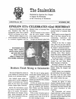 Alumni Newsletter October 2008-1