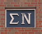 Sigma Nu plaque